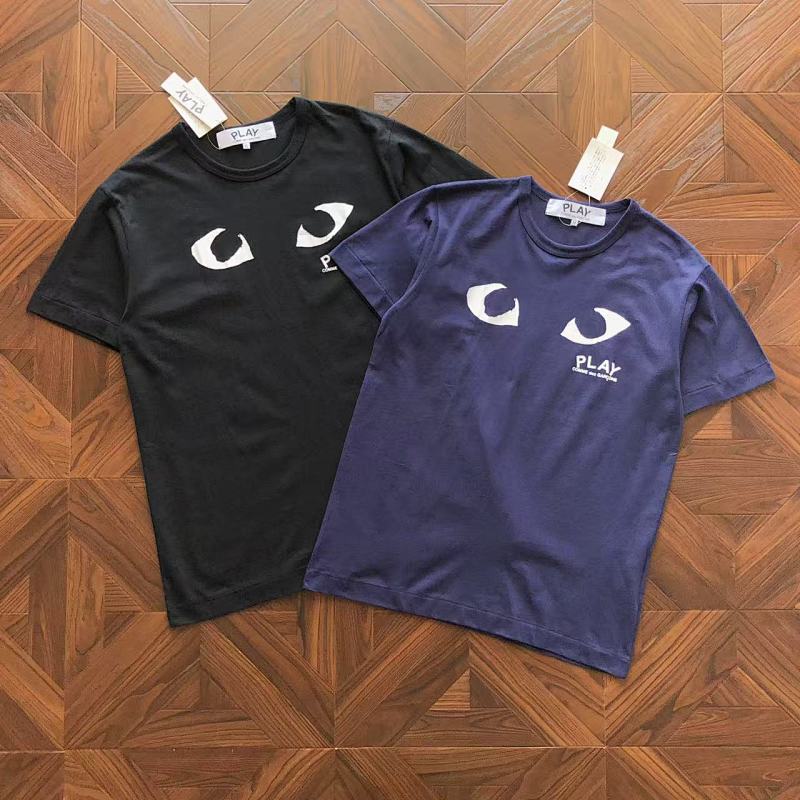 CDG T-Shirt
