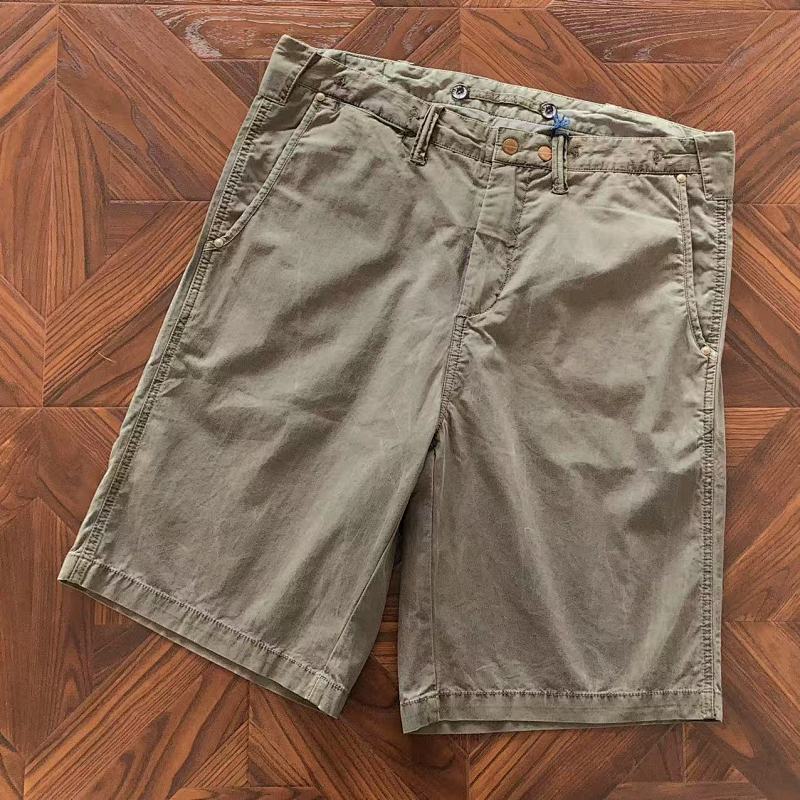 Ralph Shorts