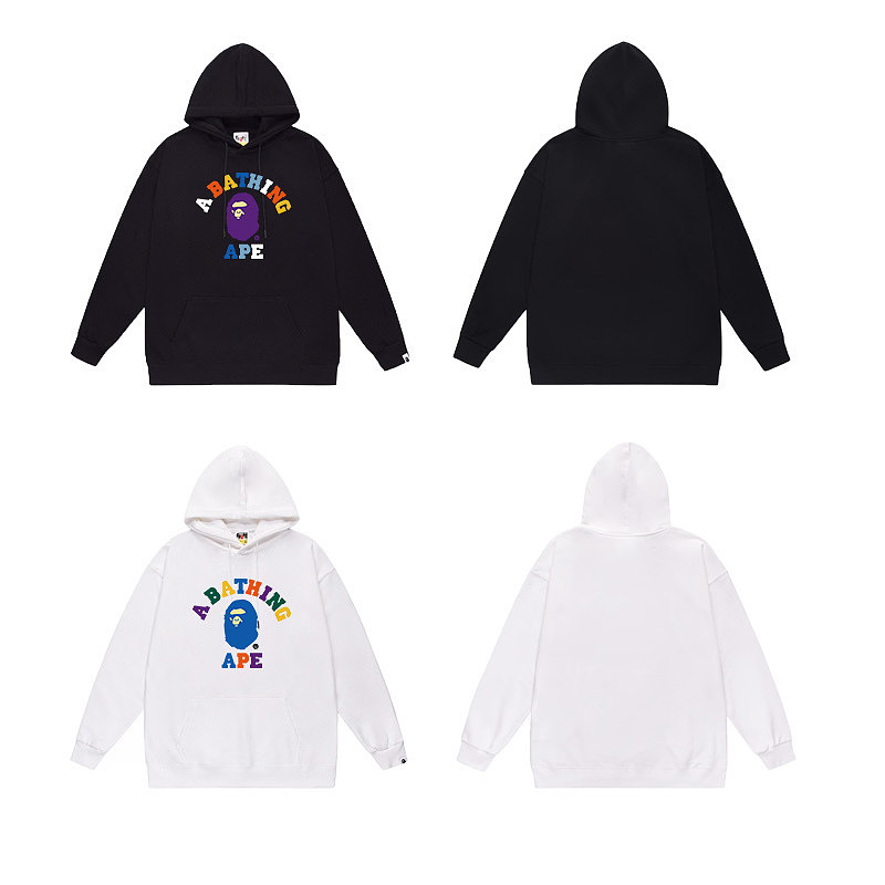 Terry Fleece Bape Hoodie
