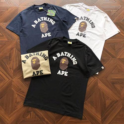 Bape T-Shirt