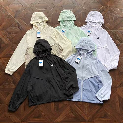 Nike Jacket