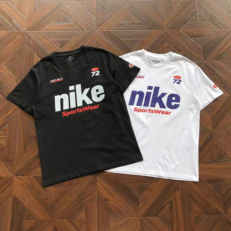 Nike T-Shirt