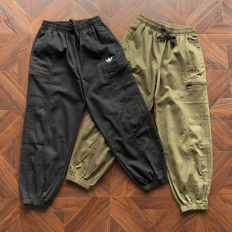 Adidas Trousers