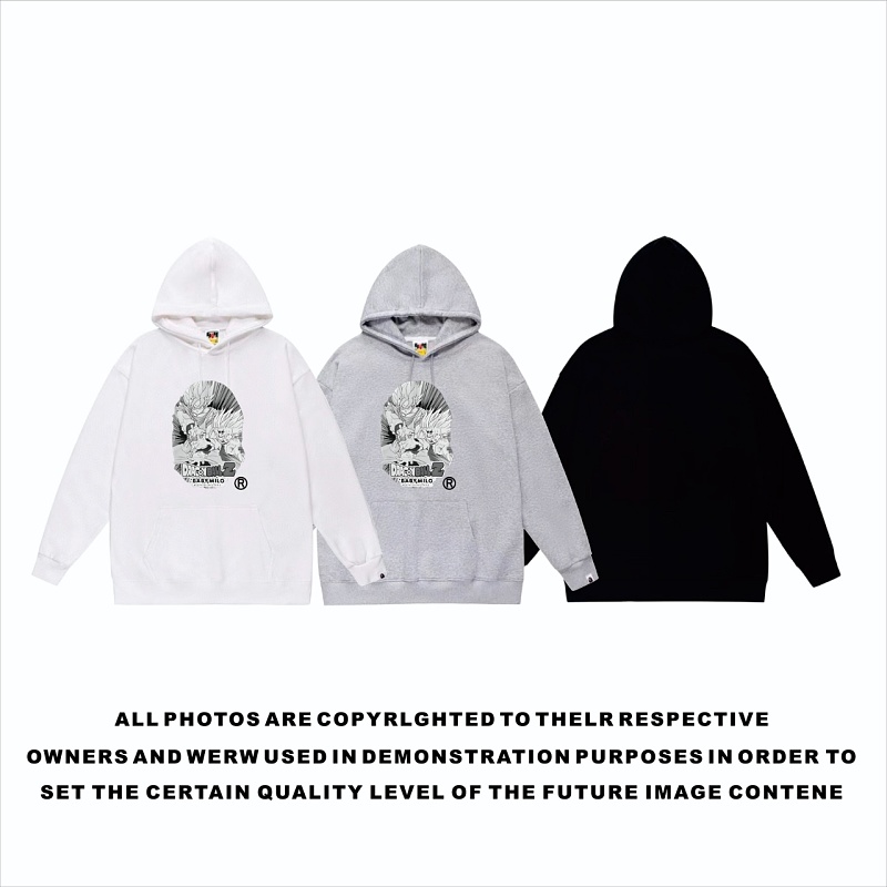 Terry Fleece Bape Hoodie