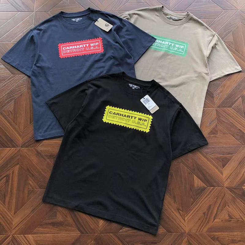 C RH Rtt T-Shirt