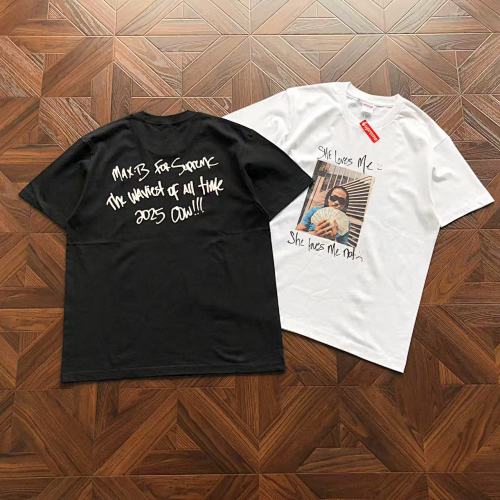 Supreme T-Shirt