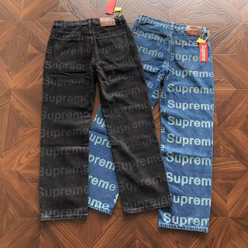Supreme Trousers