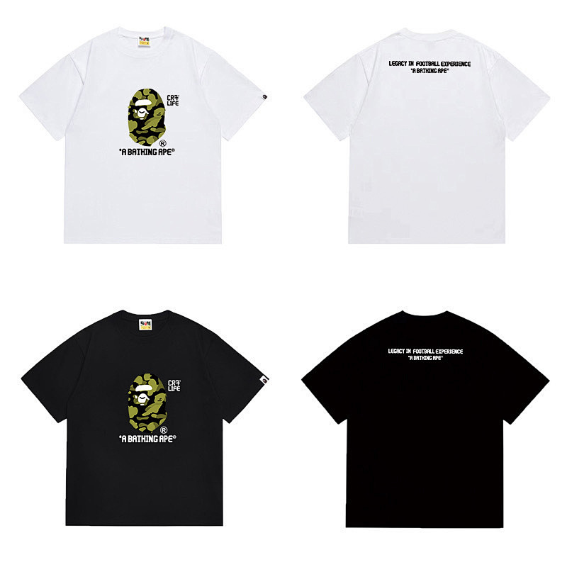 Bape T-Shirt