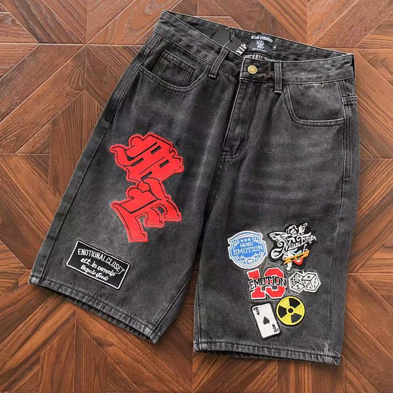 M ED E TI N Shorts