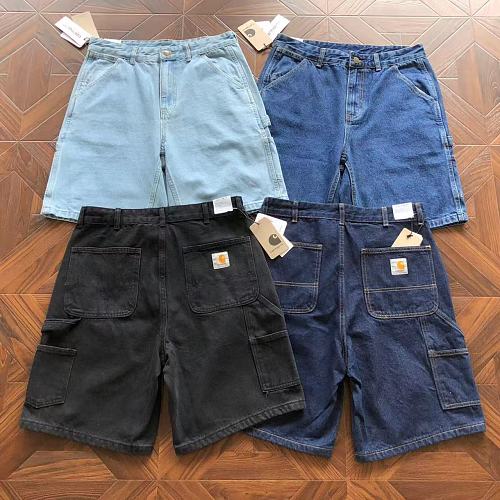 C RH Rtt Shorts