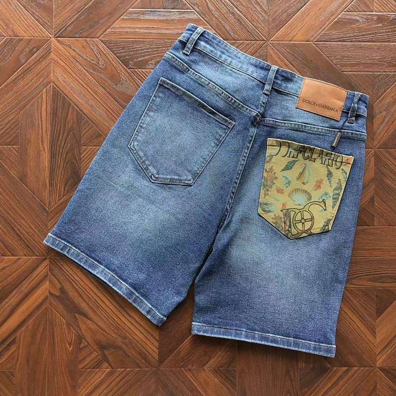 D LC GA B A Shorts