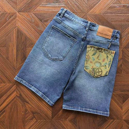 D LC GA B A Shorts