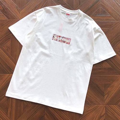 Supreme T-Shirt
