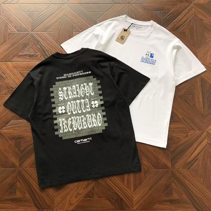 C RH Rtt T-Shirt