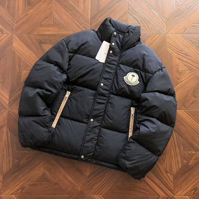 M R Down Jacket