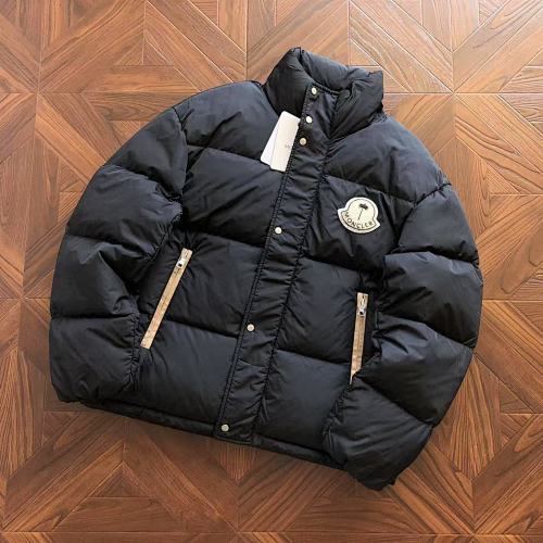 M R Down Jacket