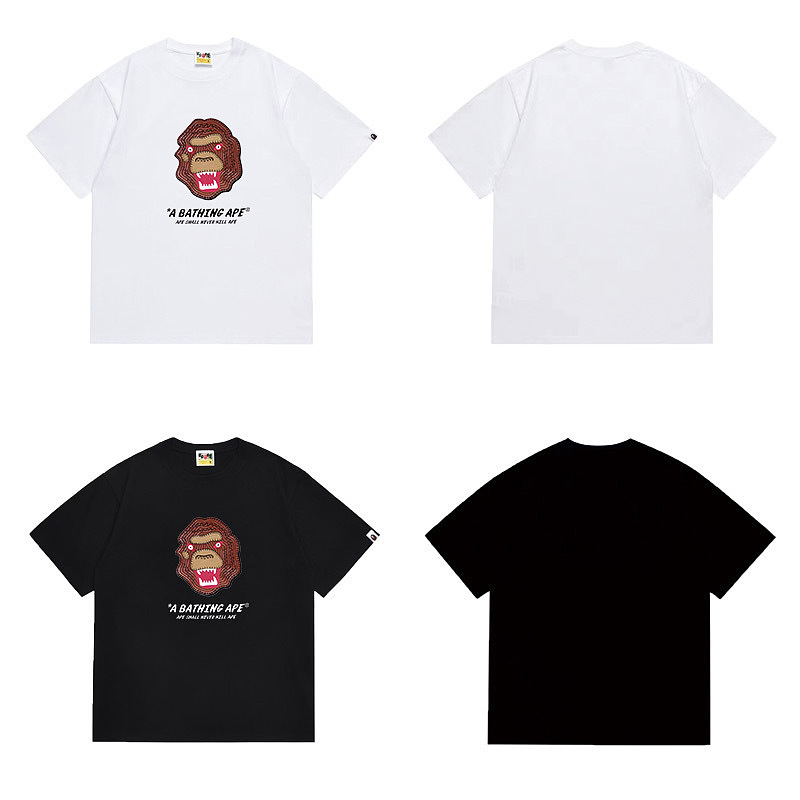 Bape T-Shirt
