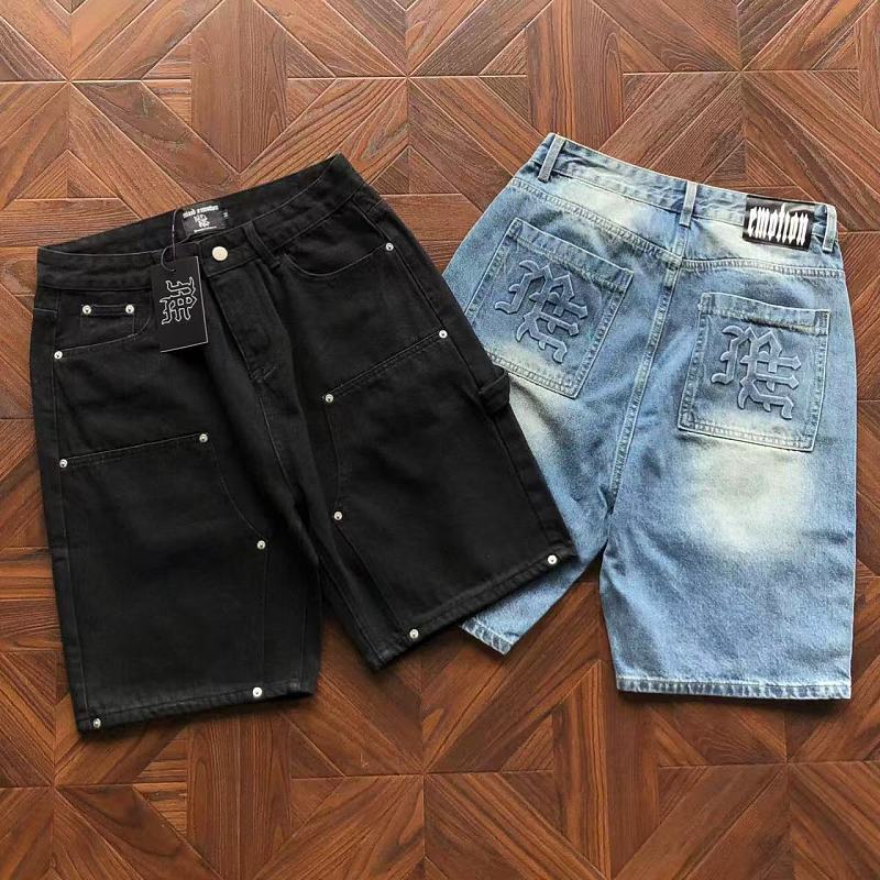 M ED E TI N Shorts