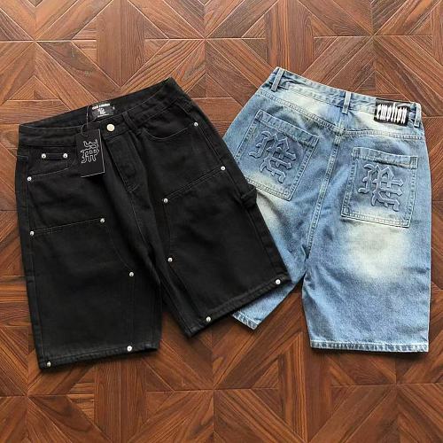 M ED E TI N Shorts