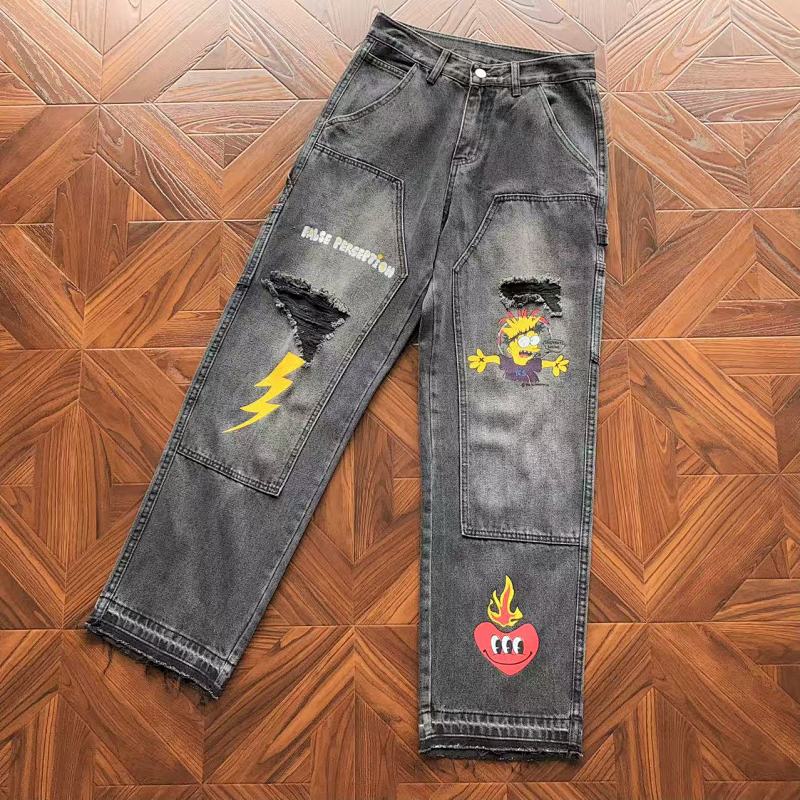 C RH Rtt Trousers