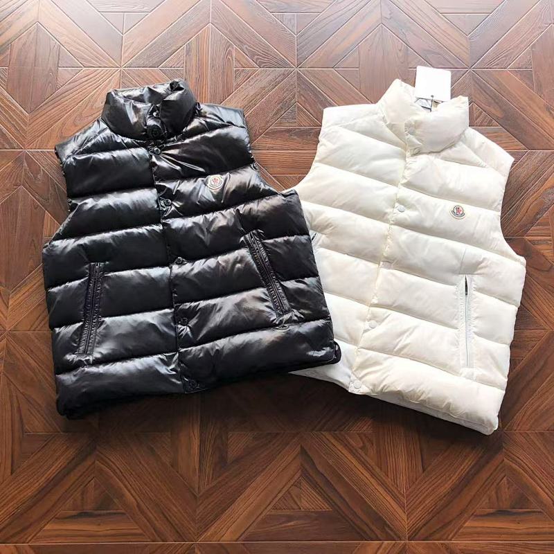M R Down Vest
