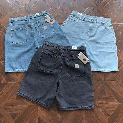 C RH Rtt Shorts