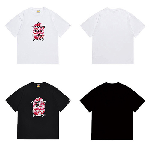 Bape T-Shirt