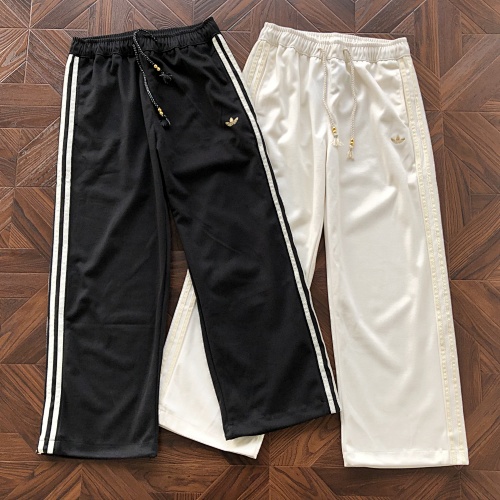 DI AS Trousers
