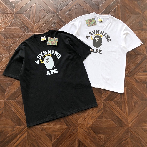 Bape T-Shirt