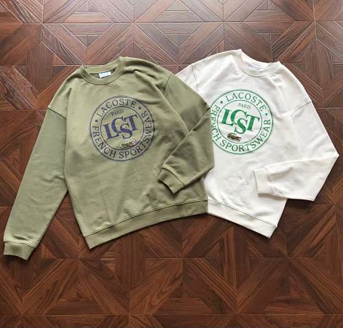 Lacoste Sweater