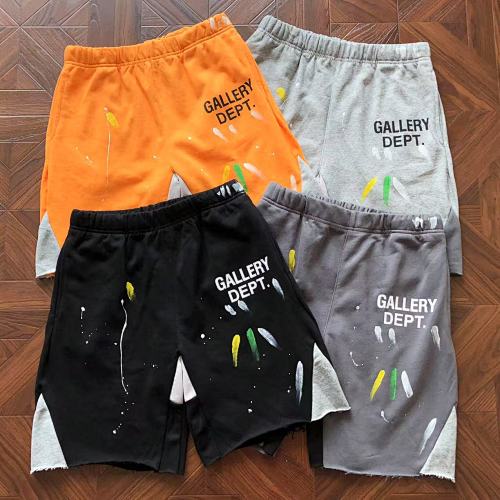 Gallery Dept Shorts