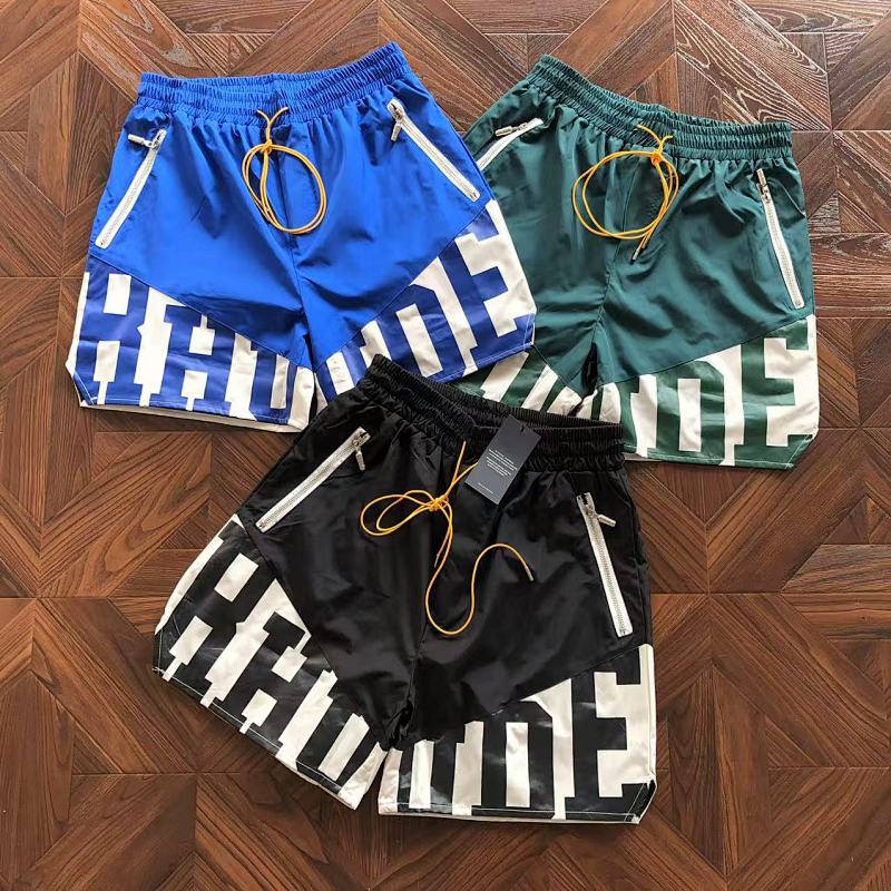 Shorts from RainbowReps