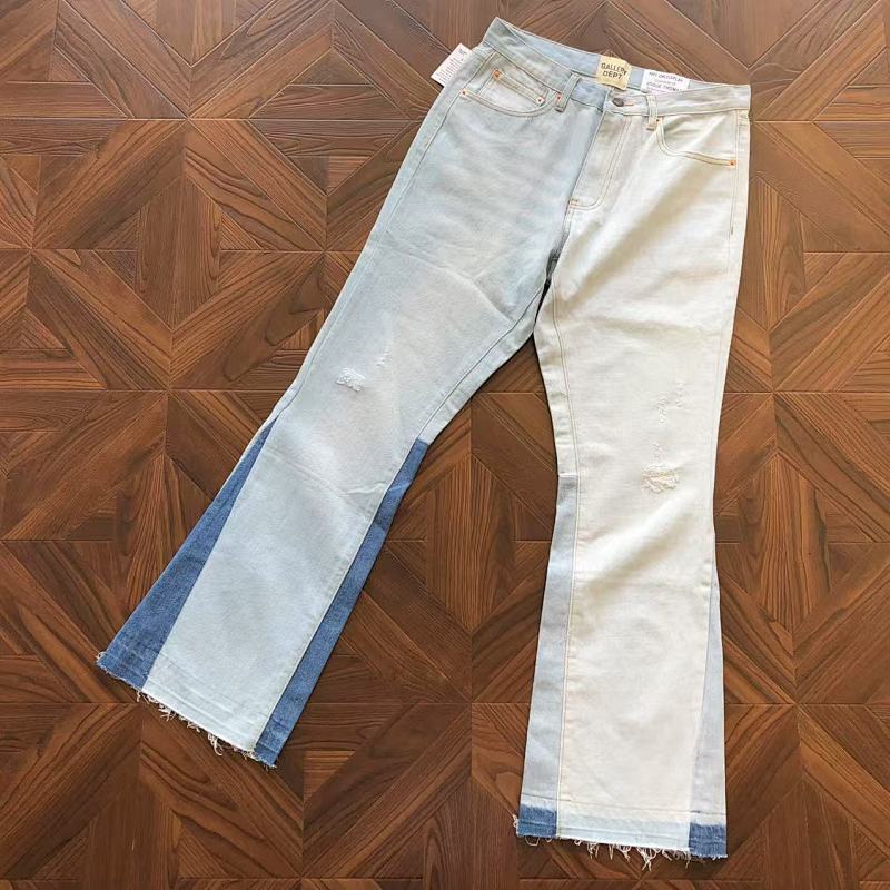 Gallery Dept Trousers