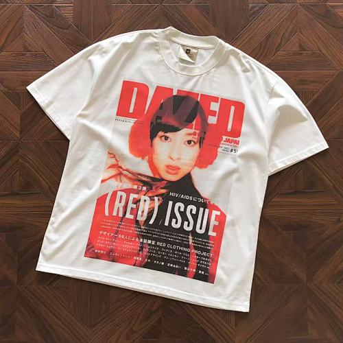 Vintage T-Shirt