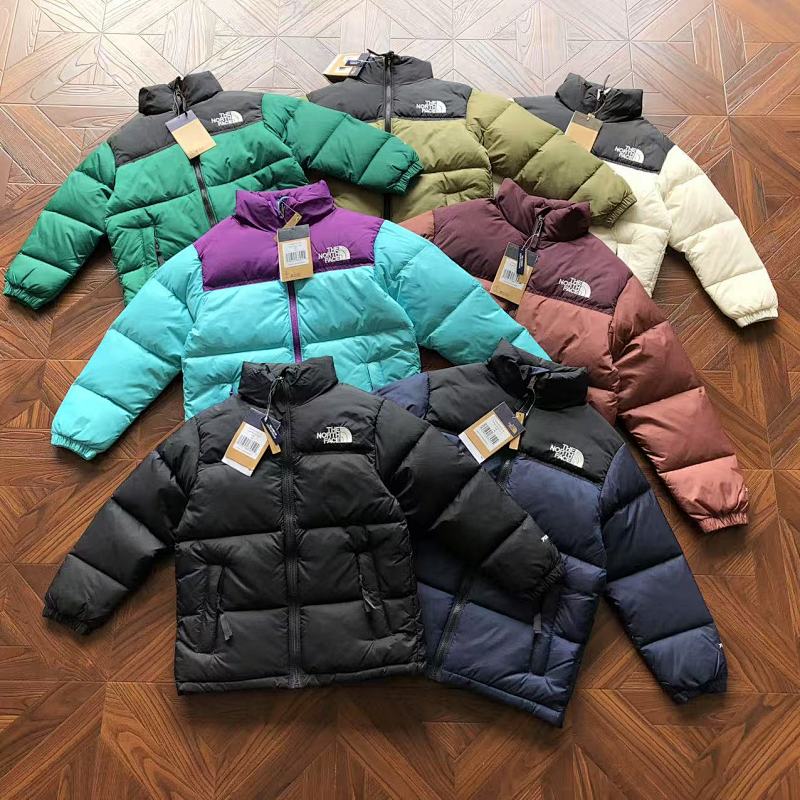 The N F Down Jacket Kids