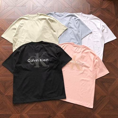 C L IN K E N T-Shirt