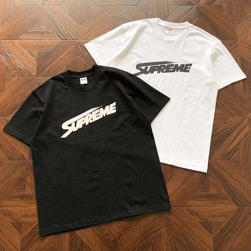 Supreme T-Shirt