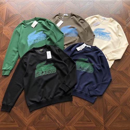 Lacoste Sweater