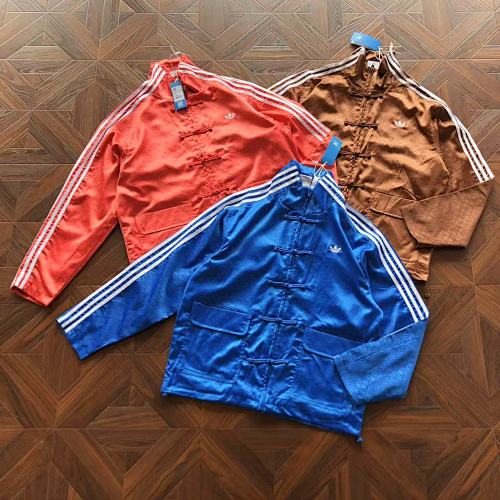 Adidas Jacket
