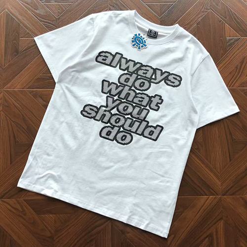 Always DO What Should DO T-Shirt