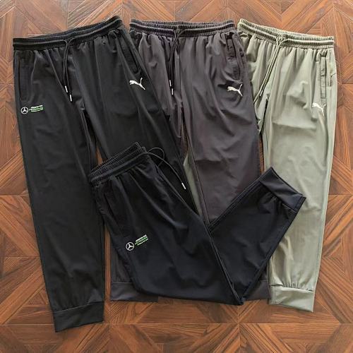 Puma Trousers