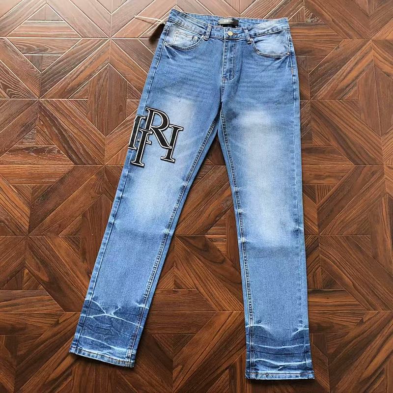 Amiri Trousers