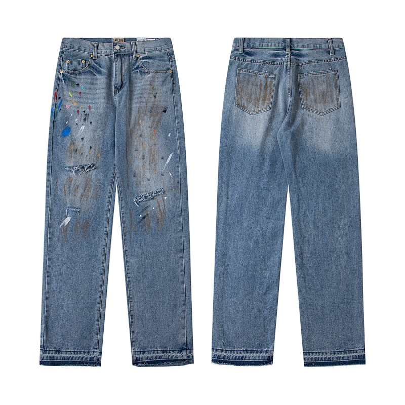 Gallery Dept Trousers