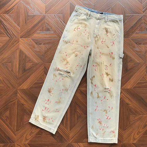E.r.d Trousers