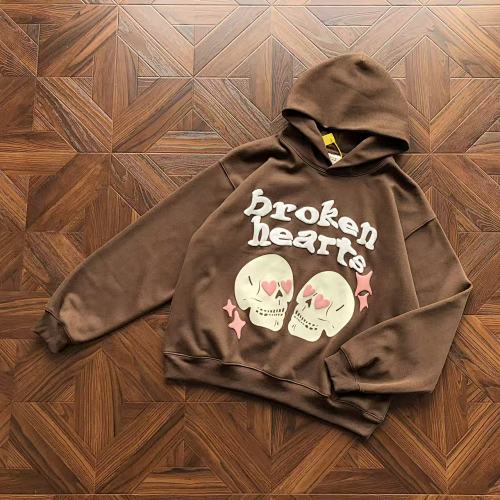 Broken Planet Hoodie