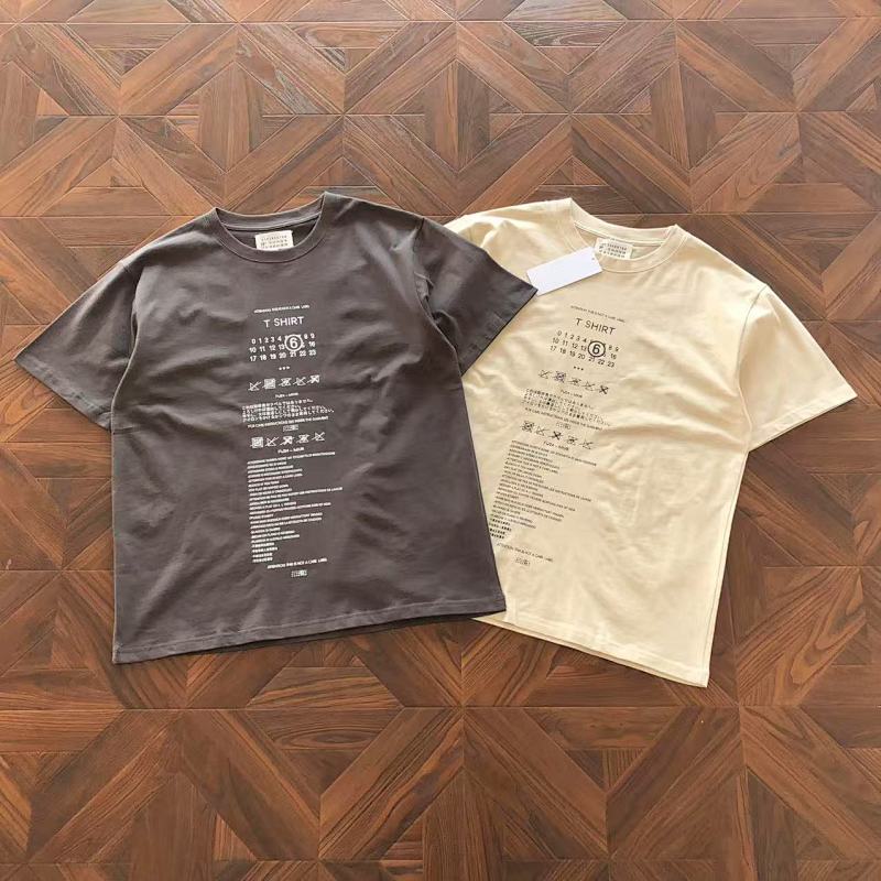 Maison Margiela T-Shirt