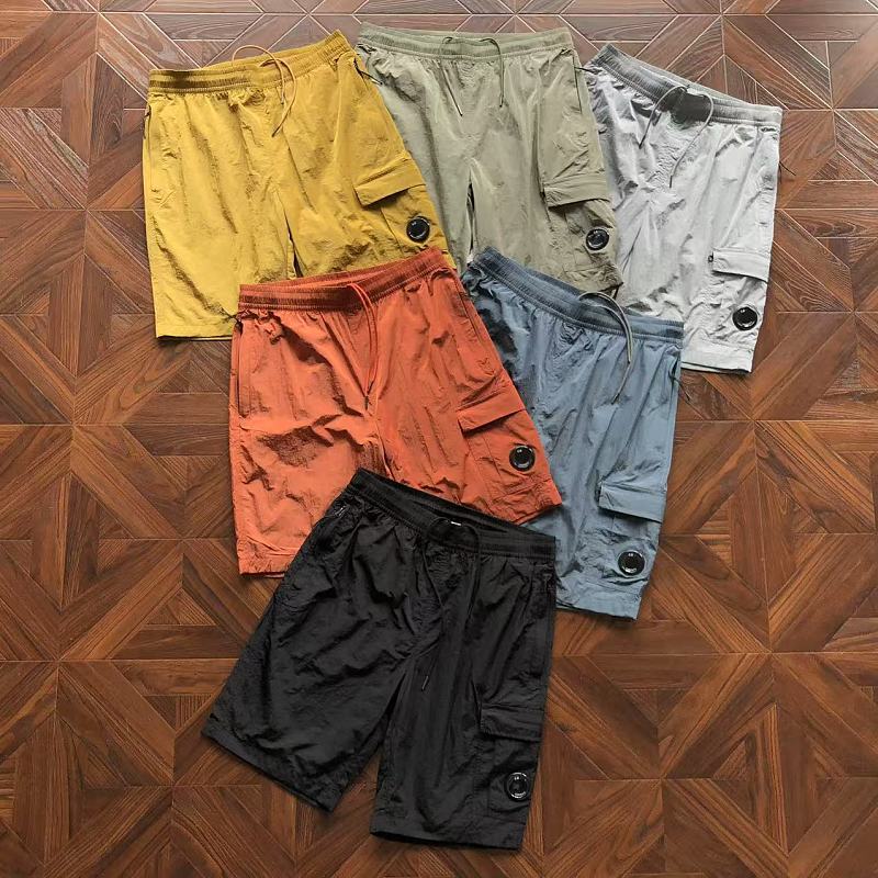 C.P. Shorts