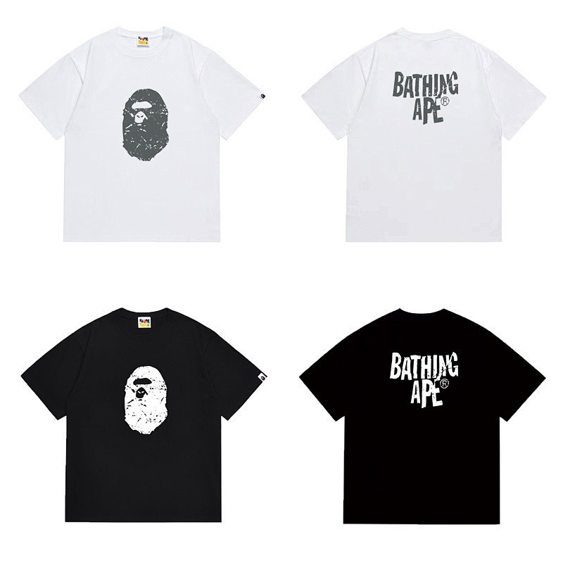 Bape T-Shirt