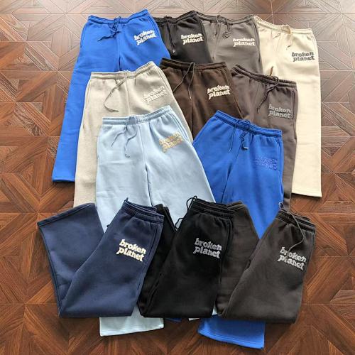 Broken Planet Trousers