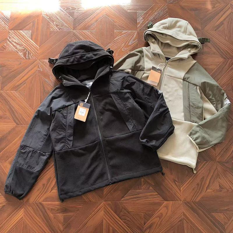 The N F Jacket Fleece